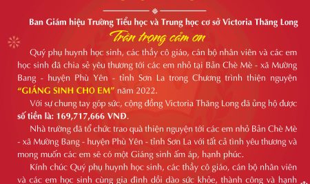 THƯ CẢM ƠN
