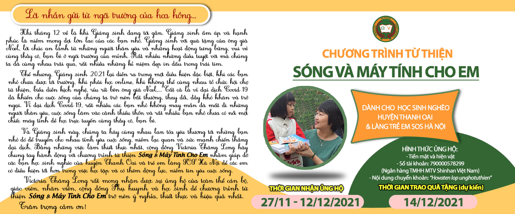 LỜI NHẮN GỬI TỪ NGÔI TRƯỜNG CỦA HOA HỒNG…