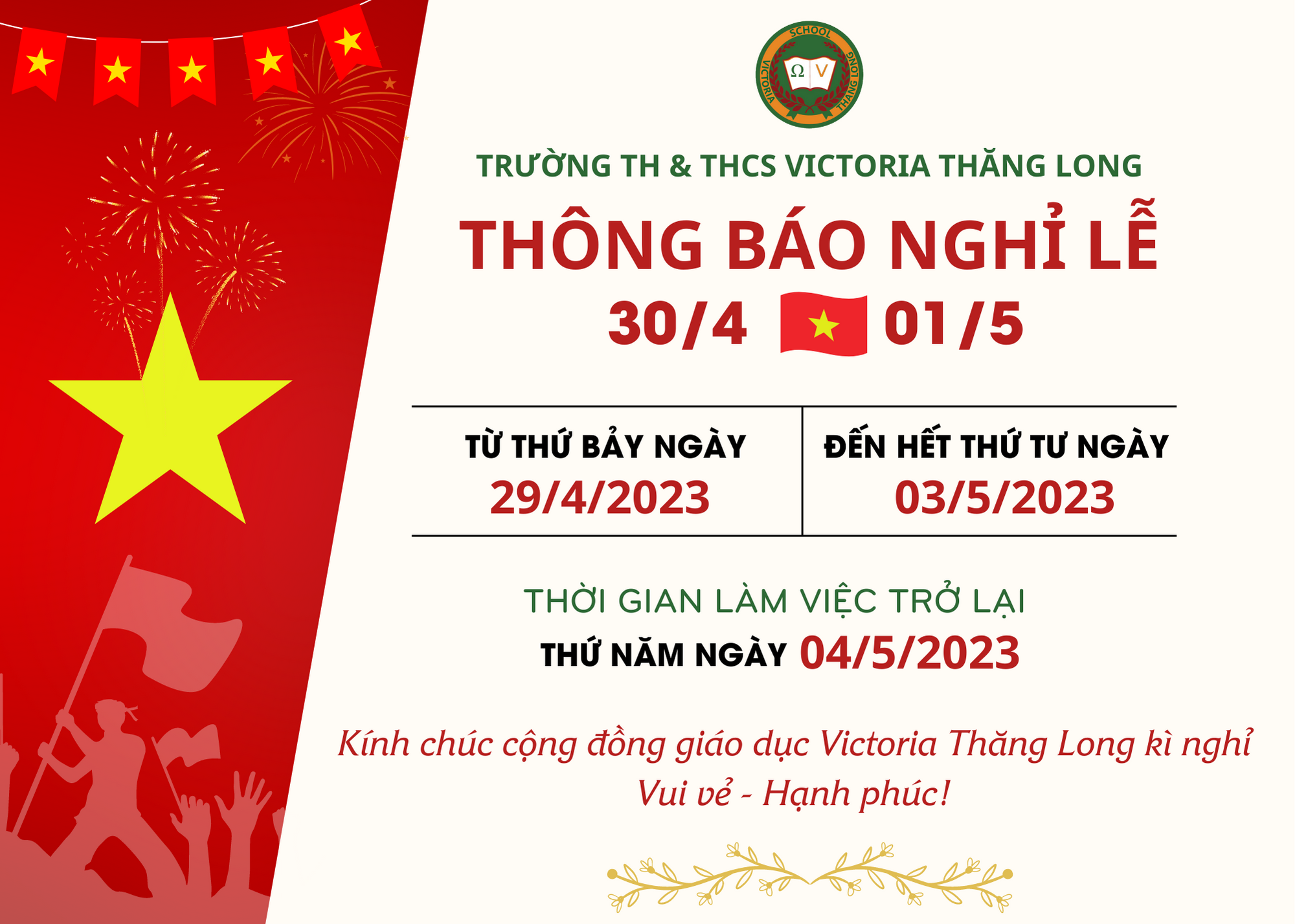 THÔNG BÁO KẾ HOẠCH NGHỈ LỄ GIỖ TỔ HÙNG VƯƠNG 10/3 ÂM LỊCH, GIẢI PHÓNG MIỀN NAM 30/4 VÀ QUỐC TẾ LAO ĐỘNG 01/5 NĂM 2023