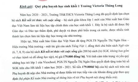 TB về việc tặng SGK cho học sinh khối 1 – Năm học 2020 – 2021